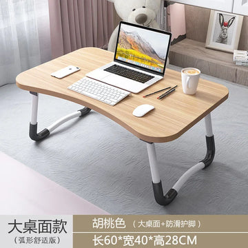 Bed Table Folding Multi-function Simple Small Table College Dormitory Laptop Desk Lazy Table